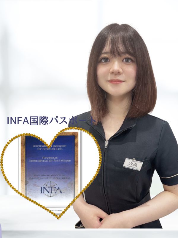 スタッフの声：シニアエステティシャン